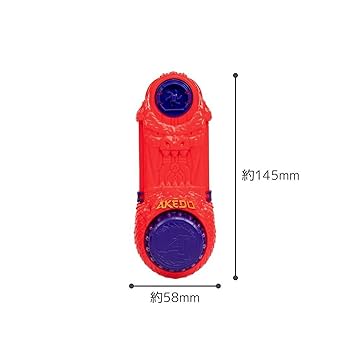 R様　akedo ショートアウト　サンドトラップ　バックトゥース Amazon | ハシートップイン AKEDO S7【日本正規品】 ニンジャ